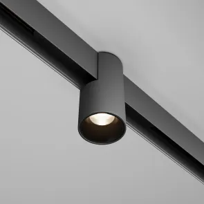 Track luminaire TR122-4-7W-DS-B