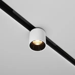 Prikazovalna svetilka TR132-2-7W3K-W