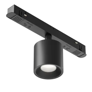 Sledilna svetilka TR132-4-7W-DS-B