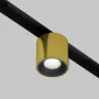Magnetic track light...