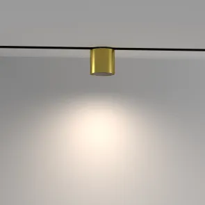 Magnetic track light TR132-4-7W-DS-BS
