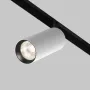 Magnetic track light...