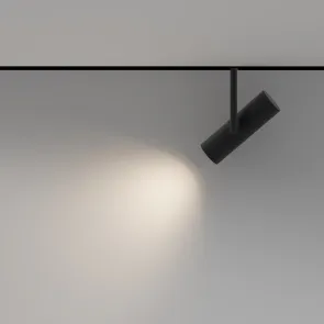 Magnetic track light TR005-4-12W-DS-B