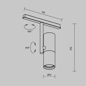 Magnetic track light TR005-4-12W-DS-B