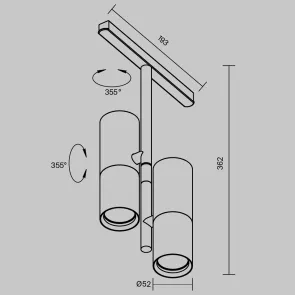 Magnetic track light TR005-4-2X12W-DS-BW