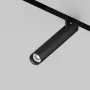 Track luminaire...