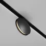 Magnetic track light...