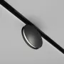 Magnetic track light...