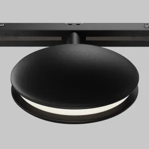 Magnetic track light TR090-4-6W-DS-B
