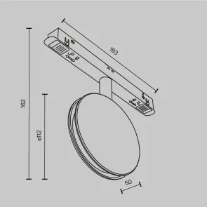 Magnetic track light TR090-4-6W-DS-B