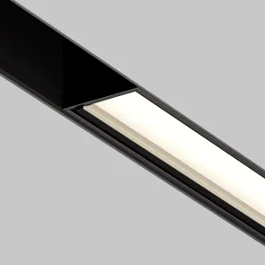 Track luminaire TR106-4-12W-DS-B