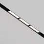 Track luminaire...