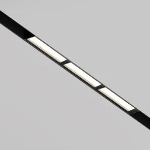Sledilna svetilka TR106-4-18W-DS-B