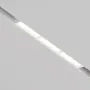 Track luminaire...