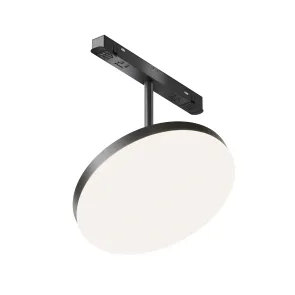 Magnetic track light TR131-4-15W-DS-B