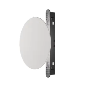 Track luminaire TR107-4-5W-DS-W