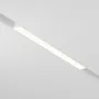 Magnetic track light...
