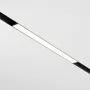 Track luminaire...