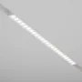 Magnetic track light...