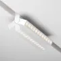 Magnetic track light...