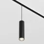 Pendant track luminaire...