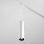 Pendant track luminaire...