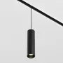 Pendant track luminaire...