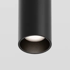 Pendant track luminaire TR041-2-12W4K-B