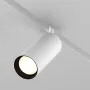 Magnetic track light...
