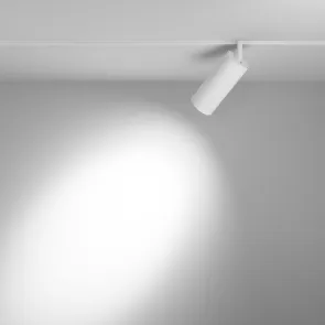 Magnetic track light TR032-2-20W3K-S-W