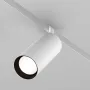 Track luminaire...