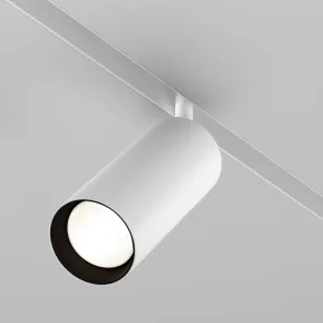 Track luminaire TR032-2-20W4K-S-W