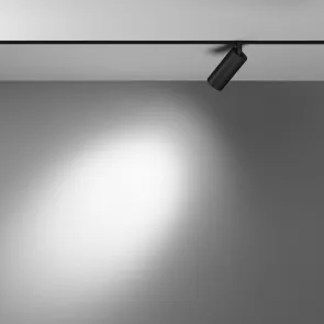 Magnetic track light TR032-2-5W3K-S-B