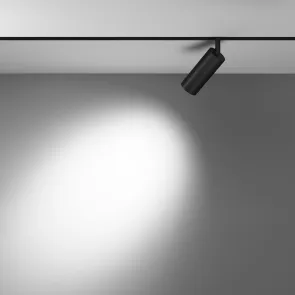 Magnetic track light TR032-4-12W3K-S-DS-B