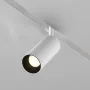Magnetic track light...