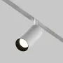 Magnetic track light...