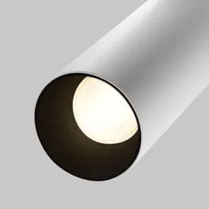 Pametna magnetna tirna svetilka LED 20W bela MAYTONI TR032-4-20W3K-S-DS-W