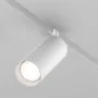 Magnetic track light...
