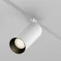 Magnetic track light...