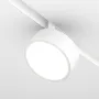 Magnetic track light...