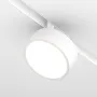 Magnetic track light...