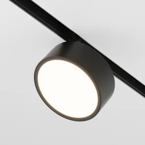 Track luminaire TR040-2-18W3K
