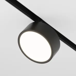 Led svetilka za tir TR040-2-18W4K
