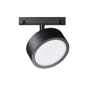 Magnetic track light TR040-2-18W4K