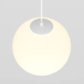 Pendant track luminaire TR039-2-5W3K-W-1