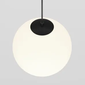 Pendant track luminaire TR039-2-5W4K-1