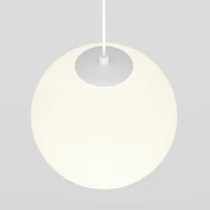 Pendant track luminaire TR039-2-5W4K-W-1
