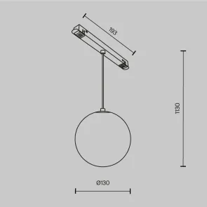Pendant track luminaire TR039-2-5W4K-W-1