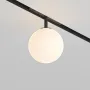 Magnetic track light...
