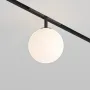 Magnetic track light...